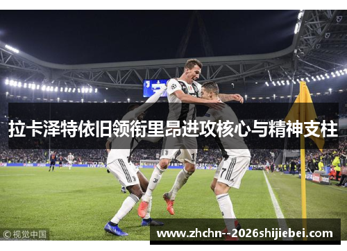 comment-img